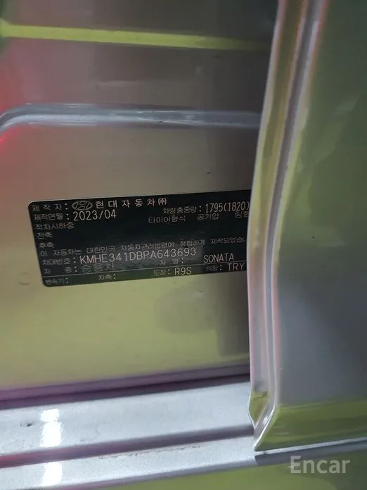 Фото 6 - Hyundai Sonata