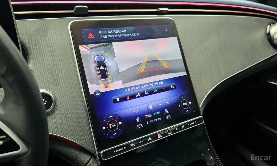 Фото 15 - Mercedes-Benz EQE