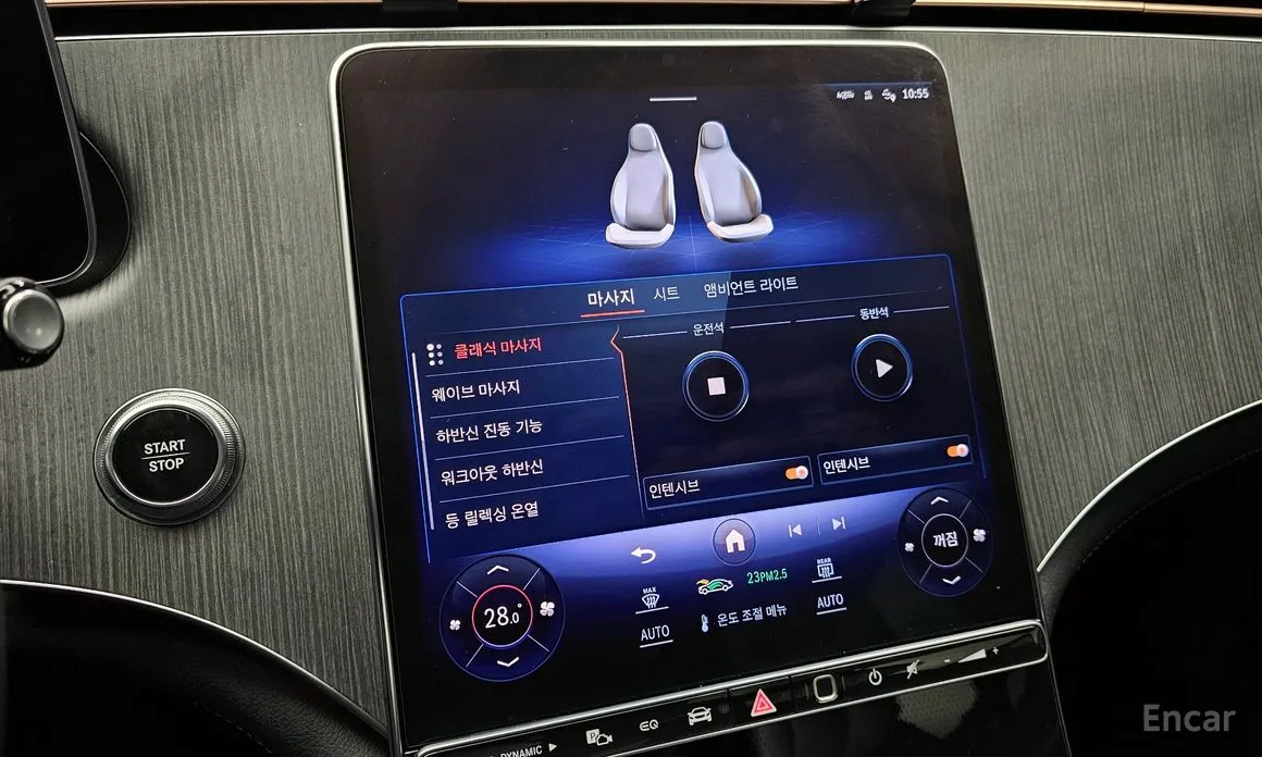 Фото 16 - Mercedes-Benz EQE