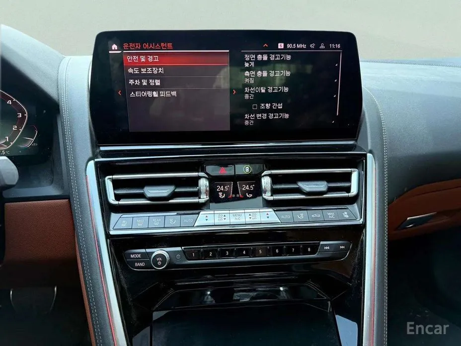 Фото 13 - BMW 8 Series