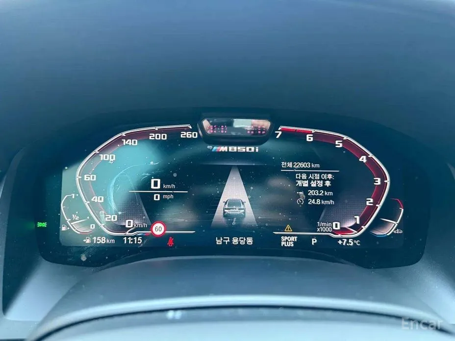 Фото 8 - BMW 8 Series