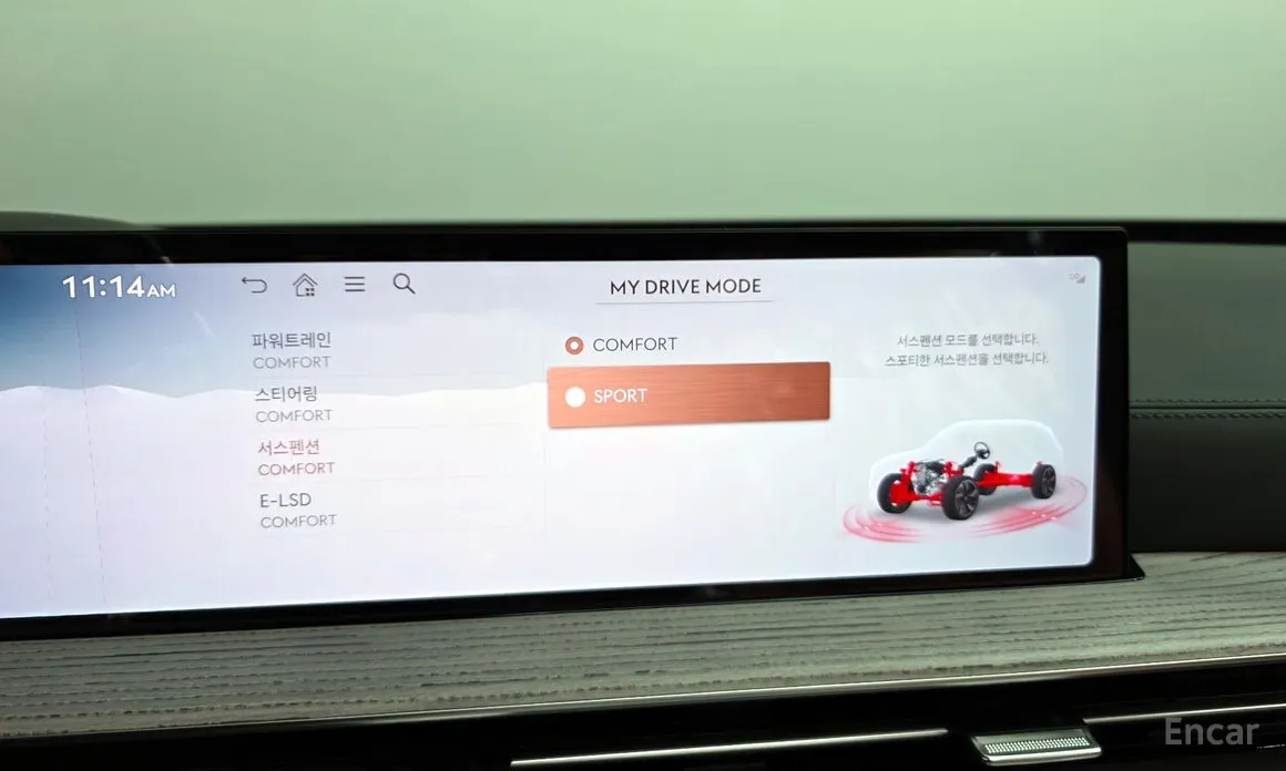 Фото 17 - Genesis GV80