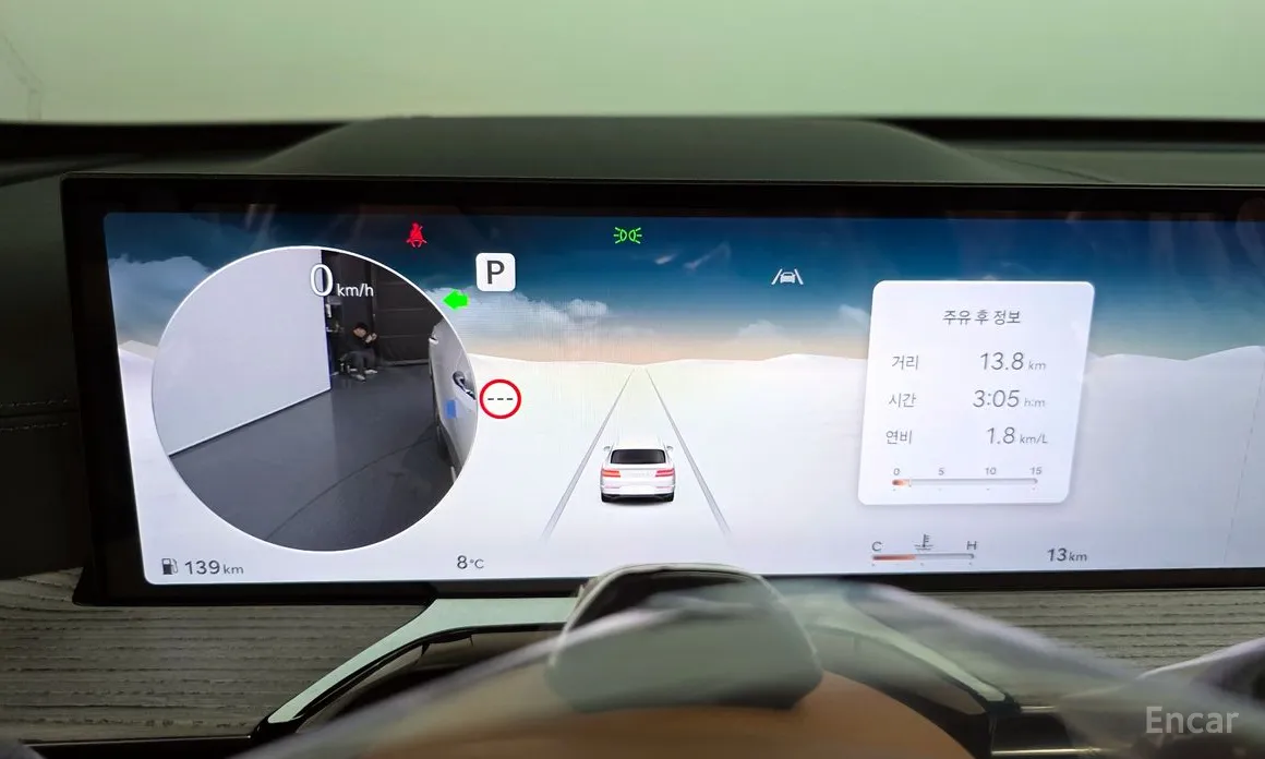 Фото 8 - Genesis GV80