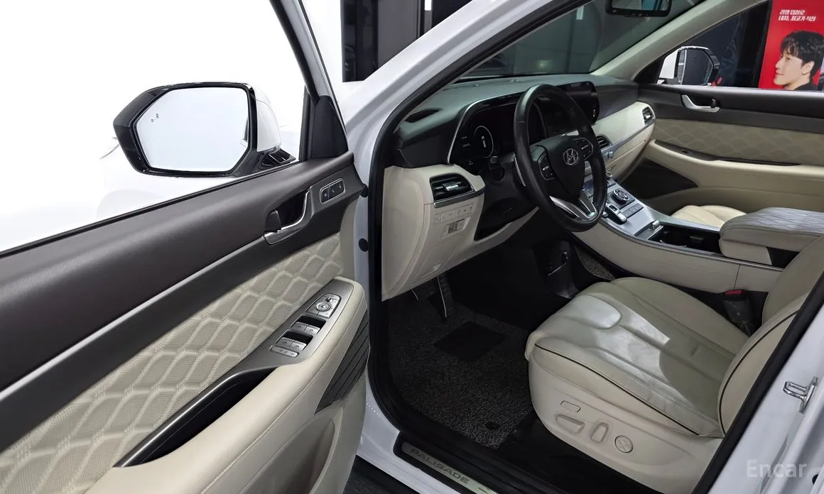 Фото 11 - Hyundai Palisade