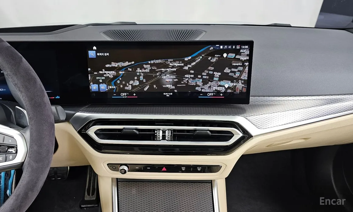 Photo 14 - BMW 3 Series