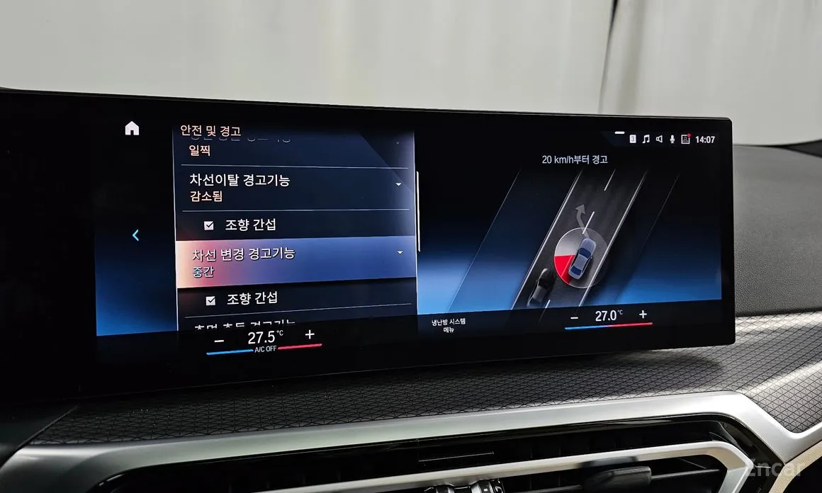 Photo 16 - BMW 3 Series