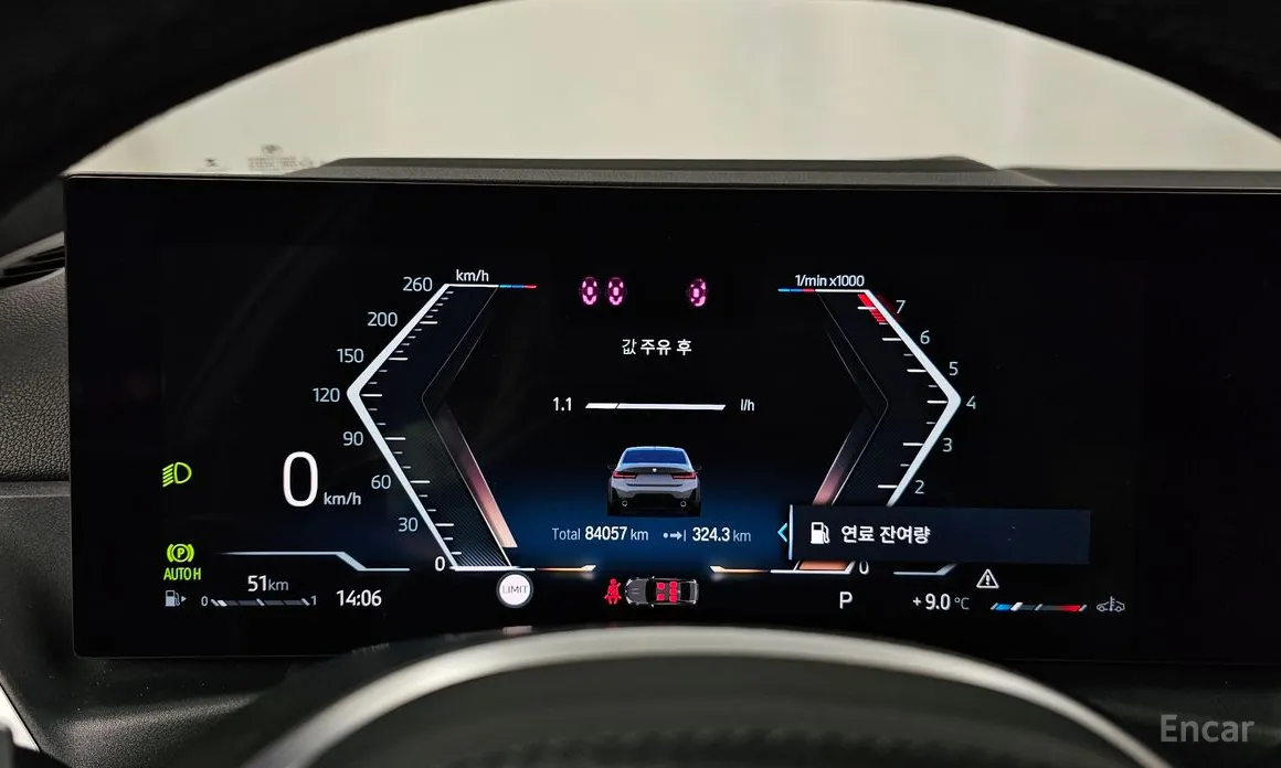 Photo 8 - BMW 3 Series