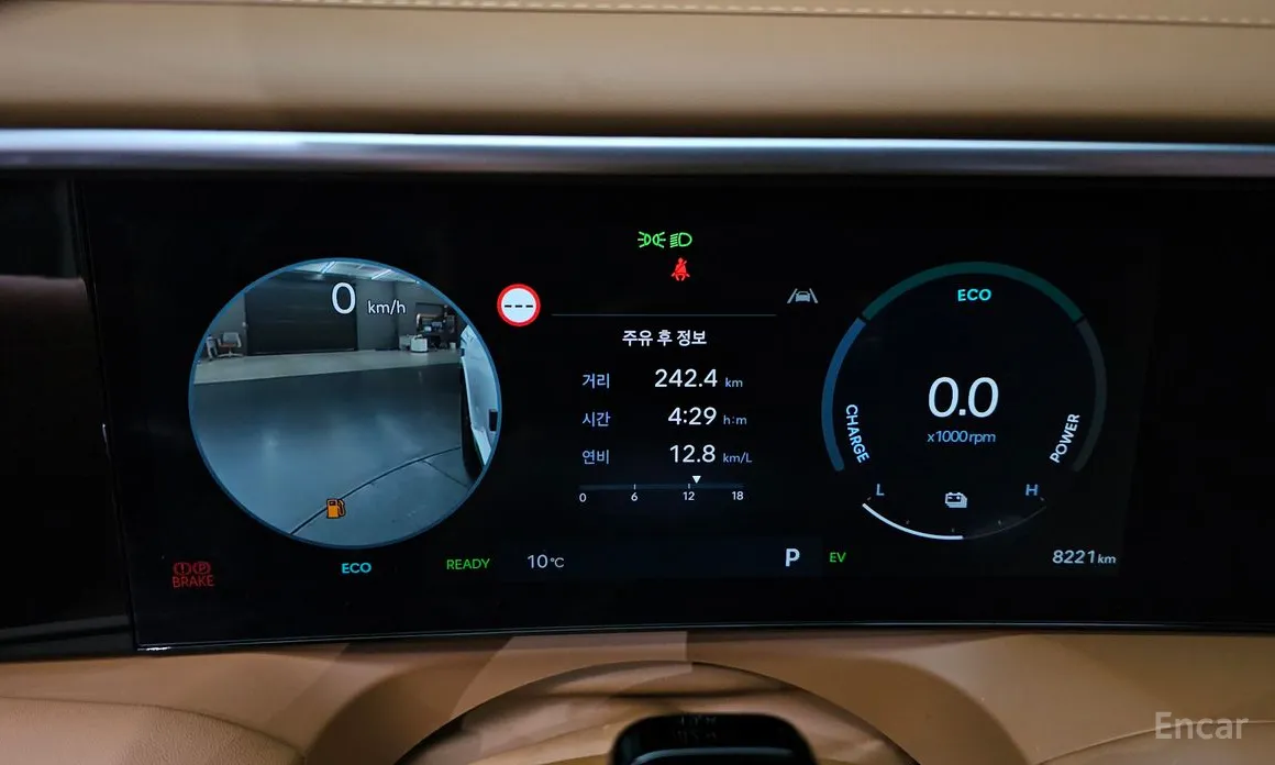 Фото 8 - Hyundai Palisade