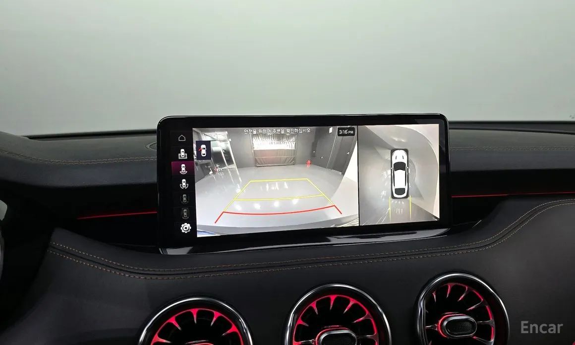 Фото 14 - Kia Stinger