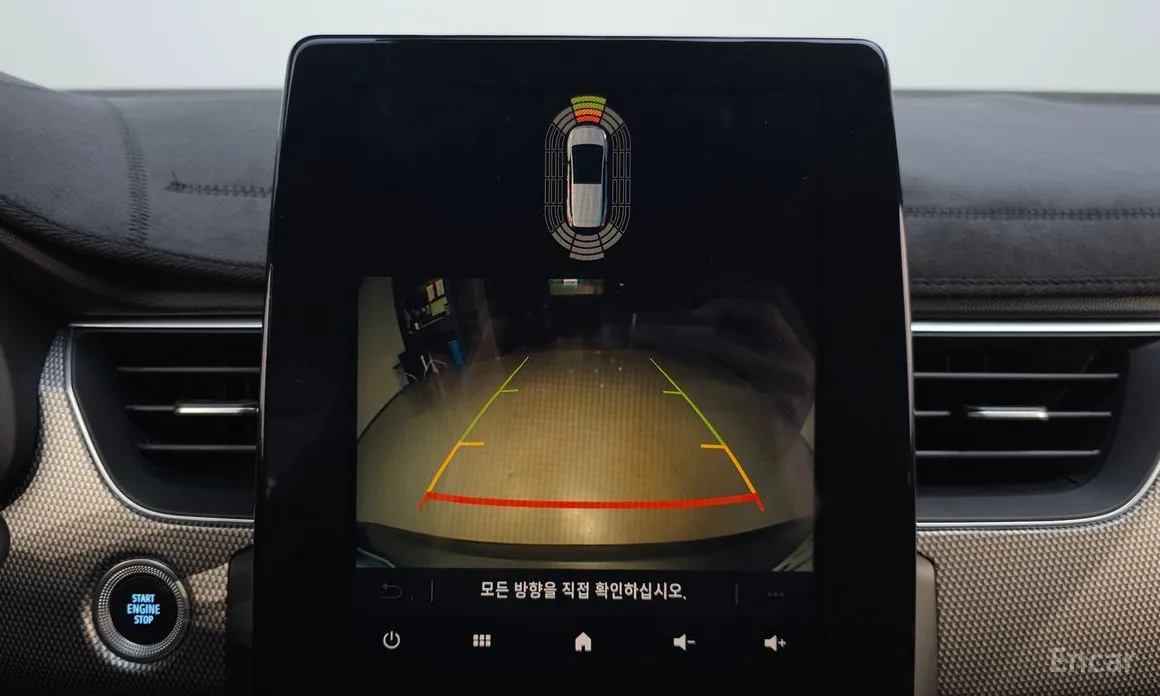 Фото 15 - Renault XM3