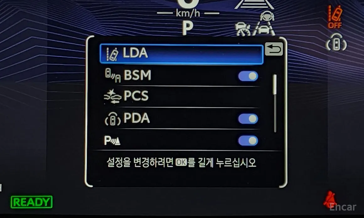 Фото 18 - Toyota Camry