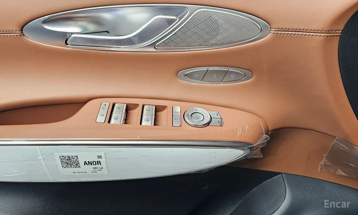 Фото 14 - Genesis GV70