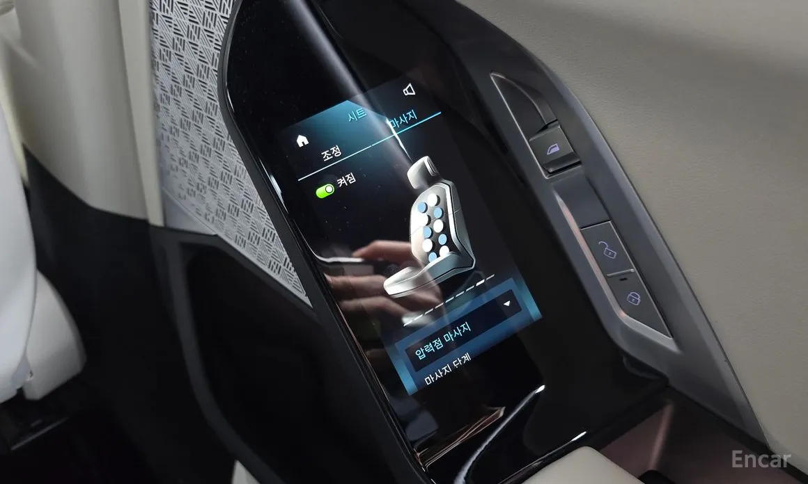 Фото 18 - BMW i7