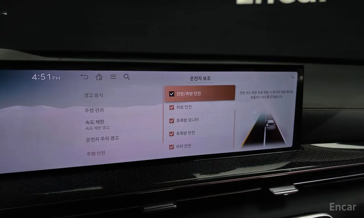 Фото 16 - Genesis GV80