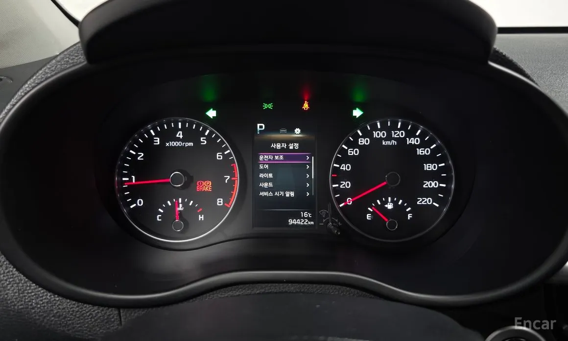 Фото 8 - Kia Morning