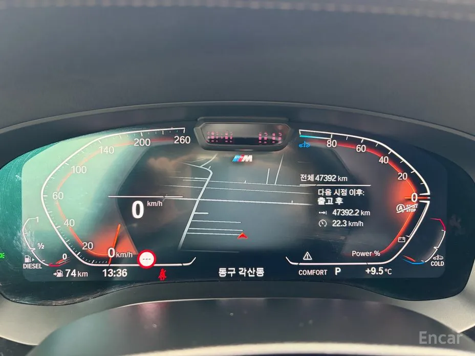 BMW Gran Turismo 2017 620d M Sport