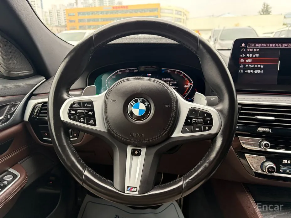 BMW Gran Turismo 2017 620d M Sport