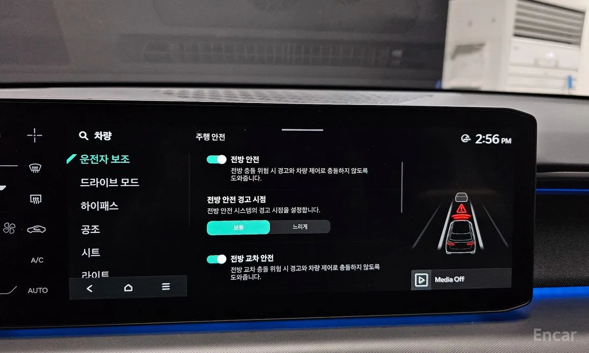 Фото 17 - Kia EV9