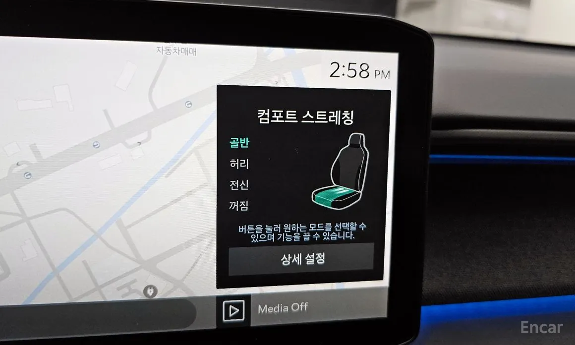 Фото 19 - Kia EV9