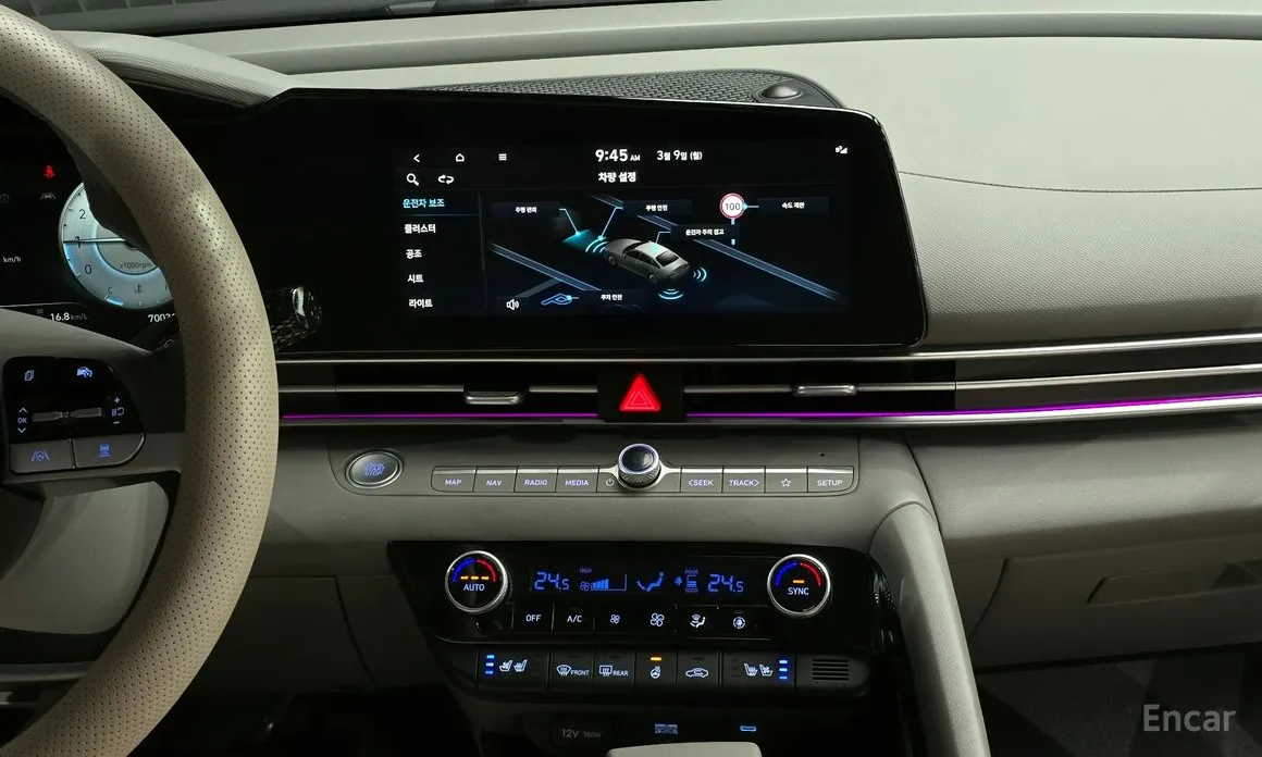 Фото 17 - Hyundai Avante