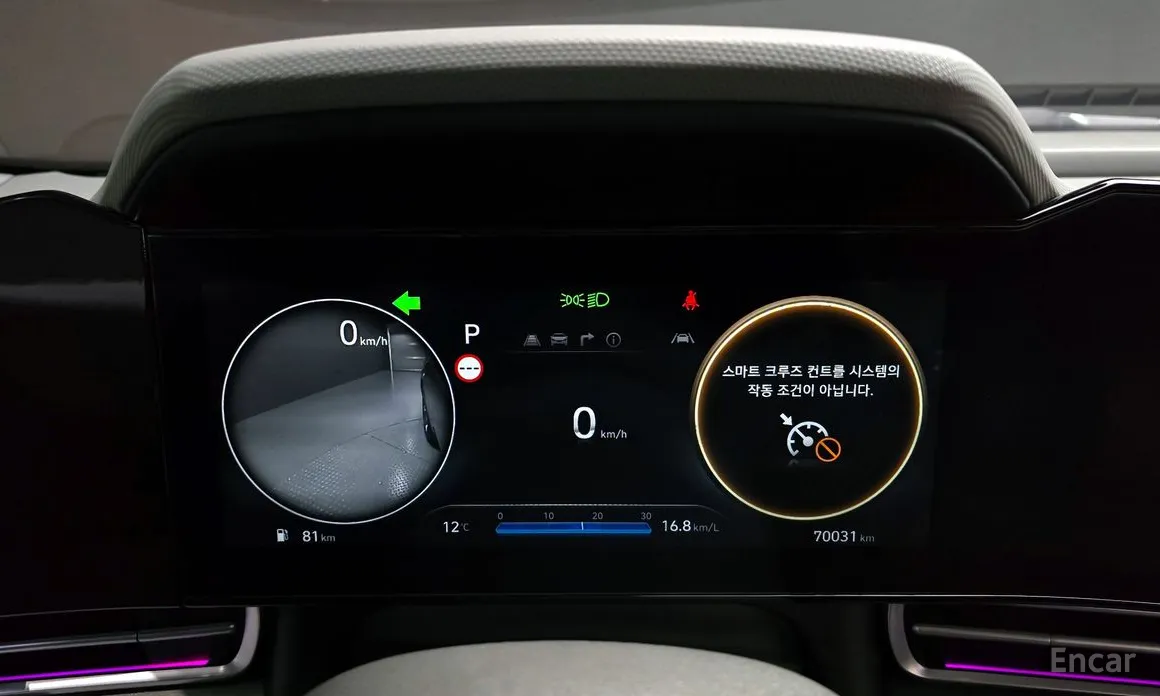 Фото 8 - Hyundai Avante