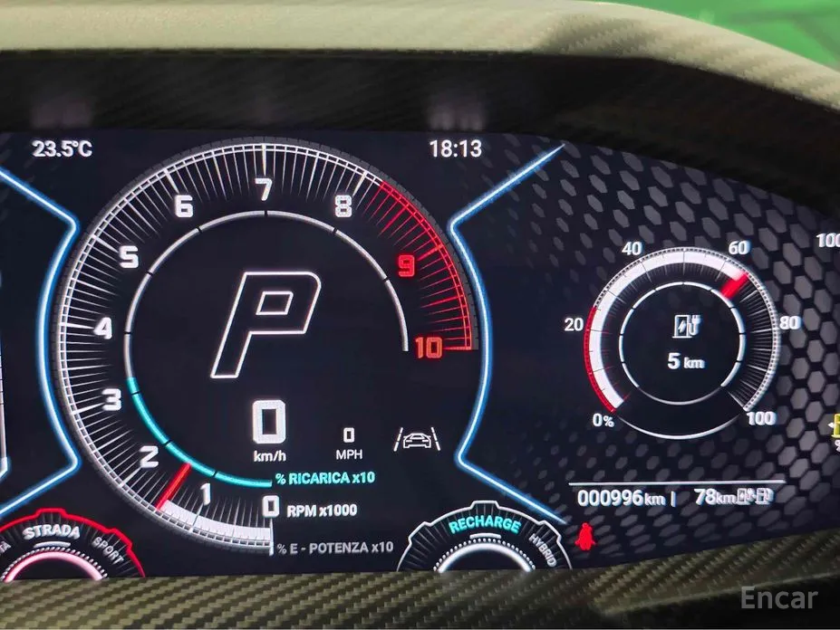 Фото 6 - Lamborghini Revuelto