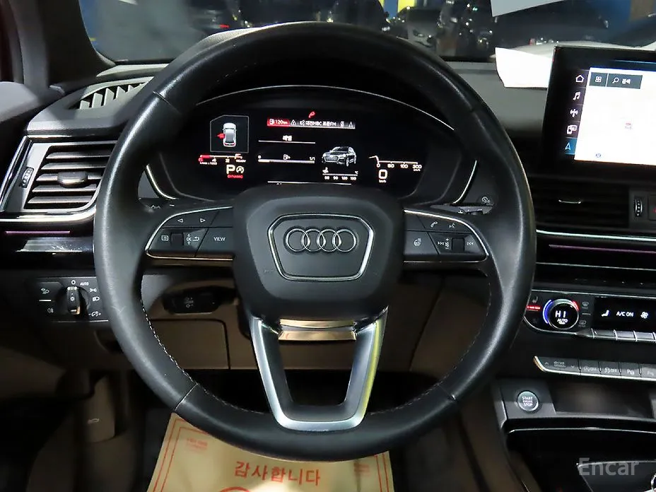 Фото 11 - Audi Q5