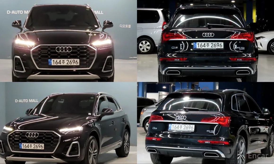 Фото 20 - Audi Q5