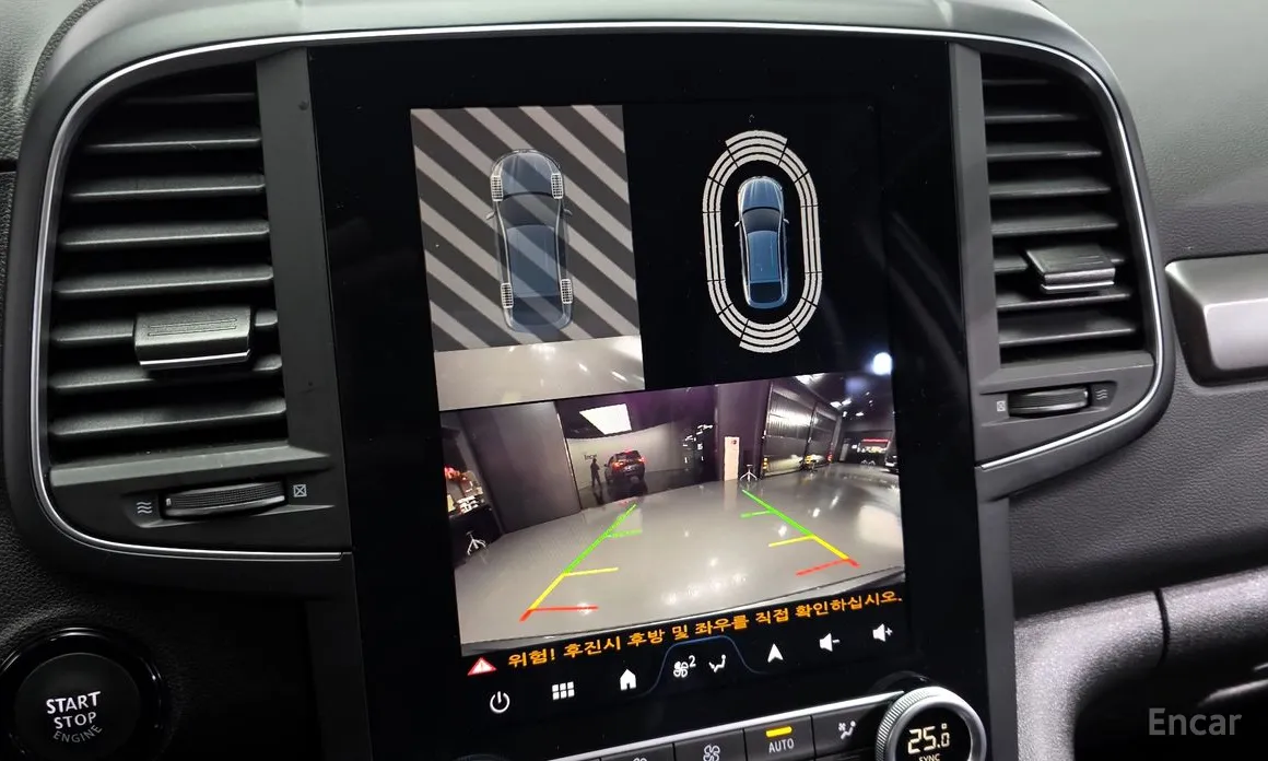 Фото 15 - Renault QM6