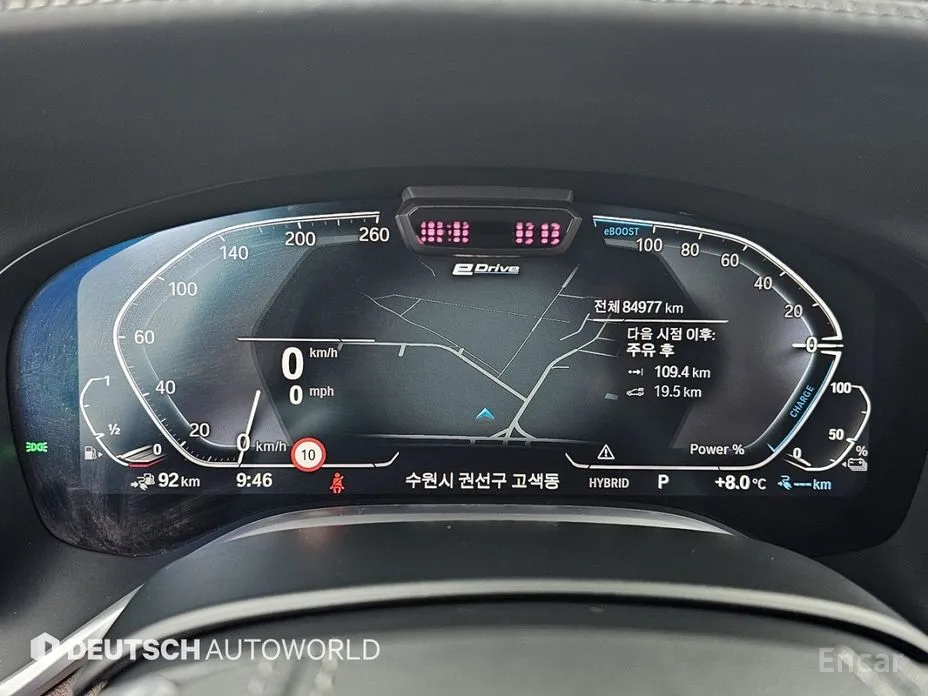 Фото 8 - BMW 7 Series