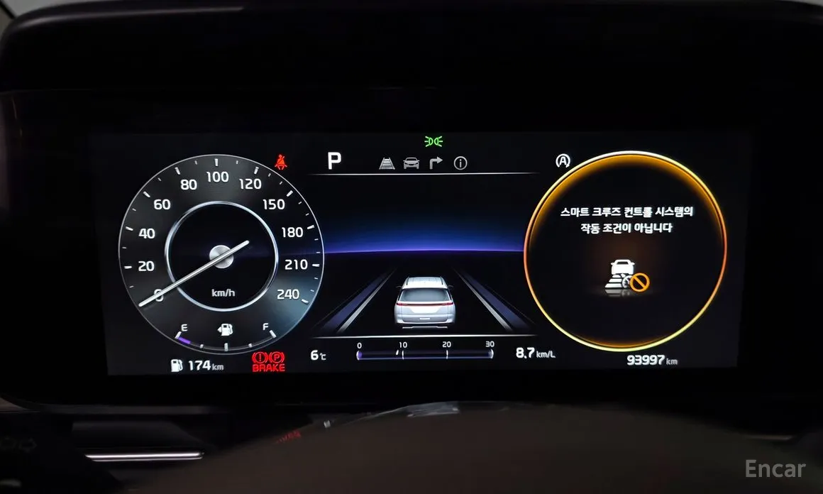 Фото 8 - Kia Carnival