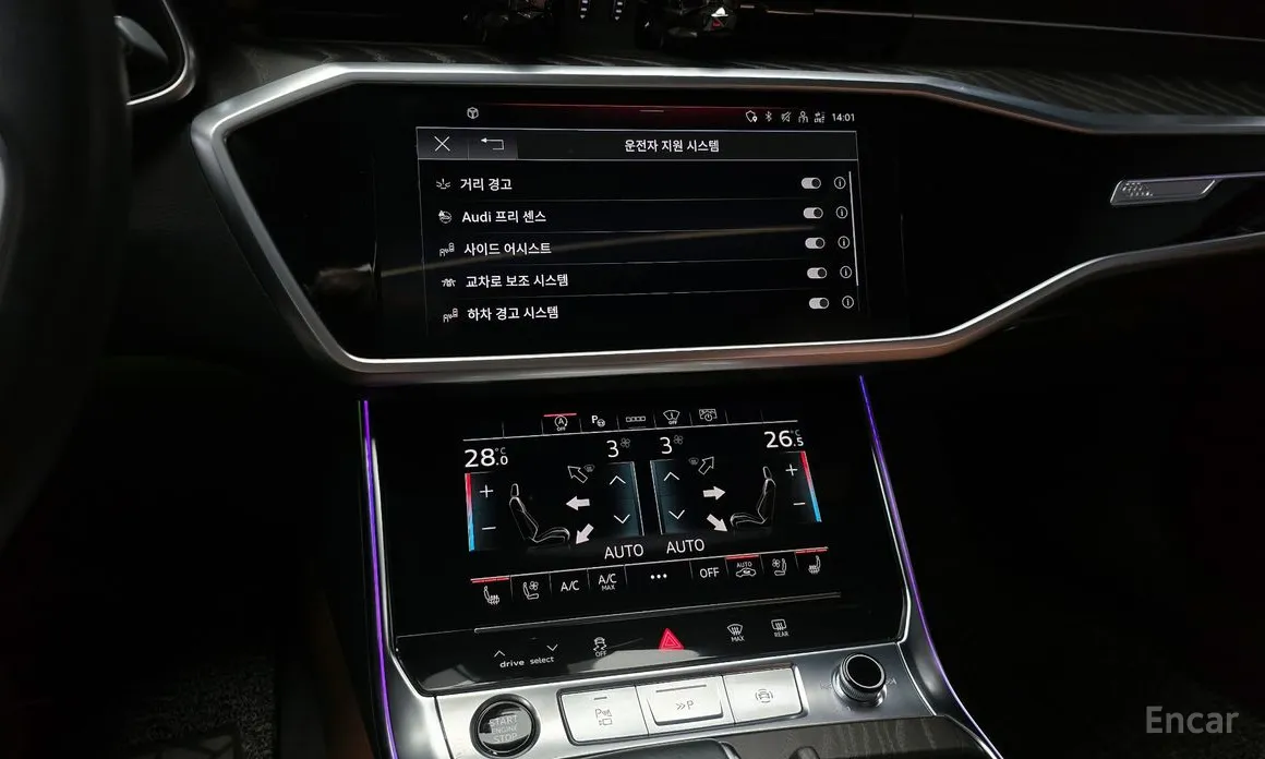 Фото 16 - Audi A6