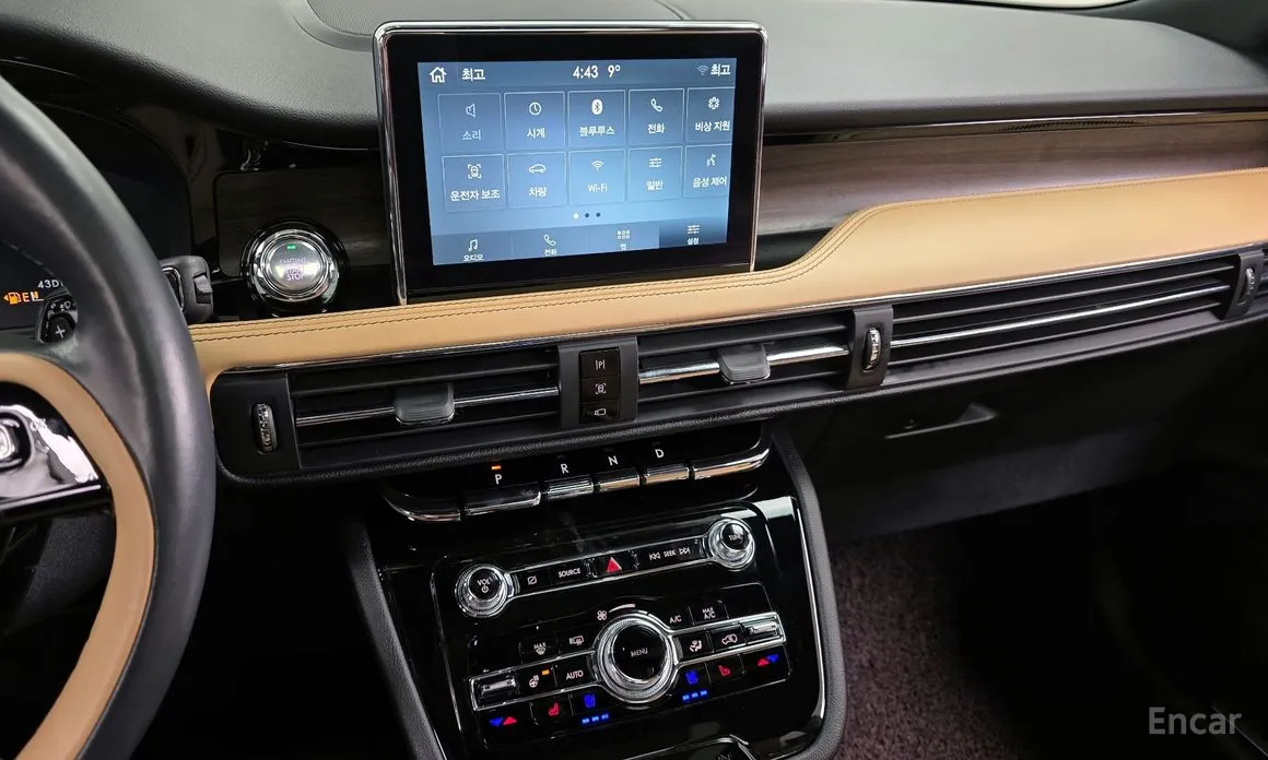 Фото 14 - Lincoln Corsair