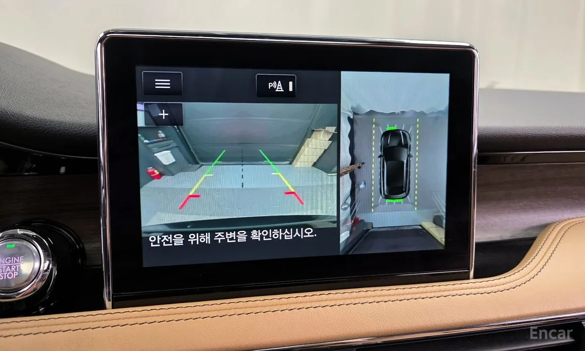 Фото 15 - Lincoln Corsair