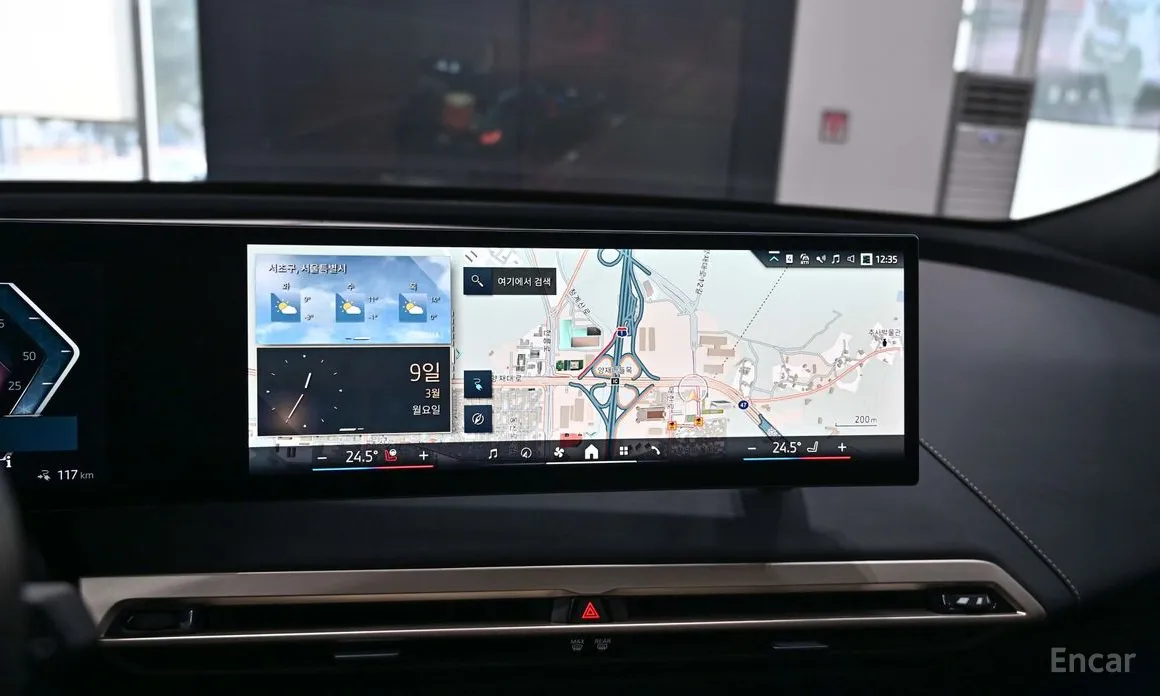 Фото 17 - BMW iX