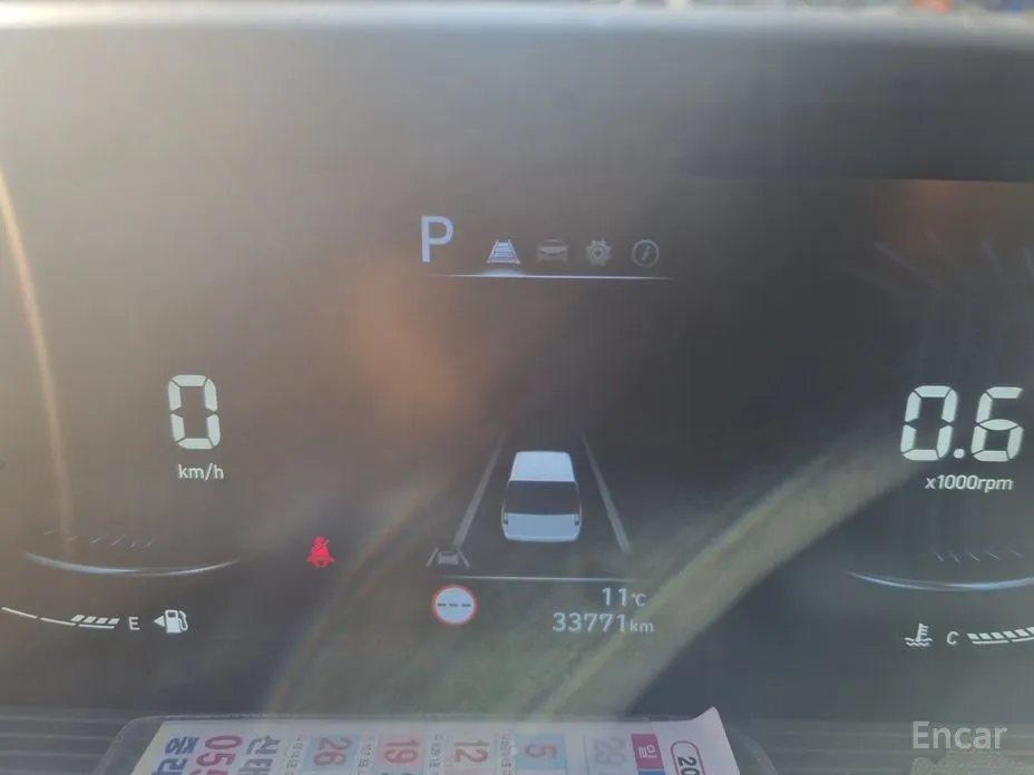 Фото 2 - Hyundai Staria