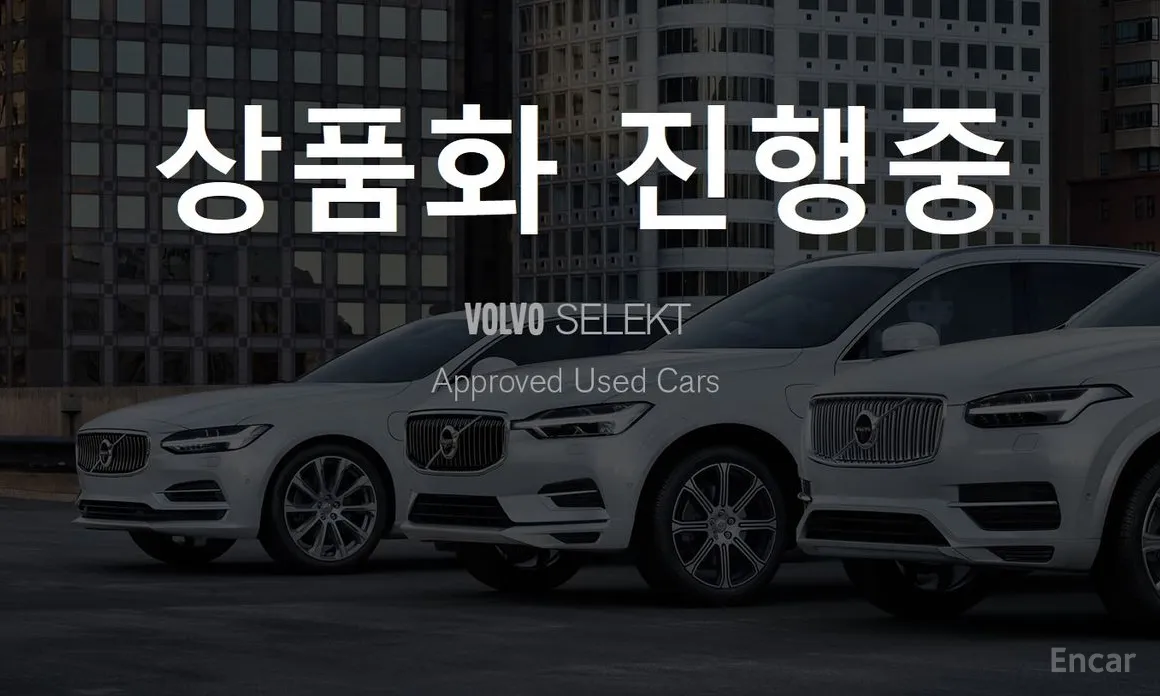 Фото 1 - Volvo XC90