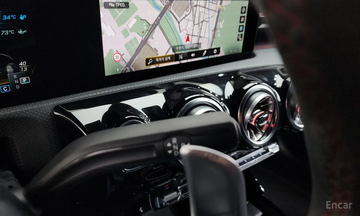 Mercedes-Benz CLA-Class 2020 AMG CLA 45 S 4MATIC+