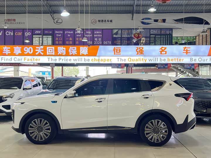 Фото 3 - Jetour X70 Plus