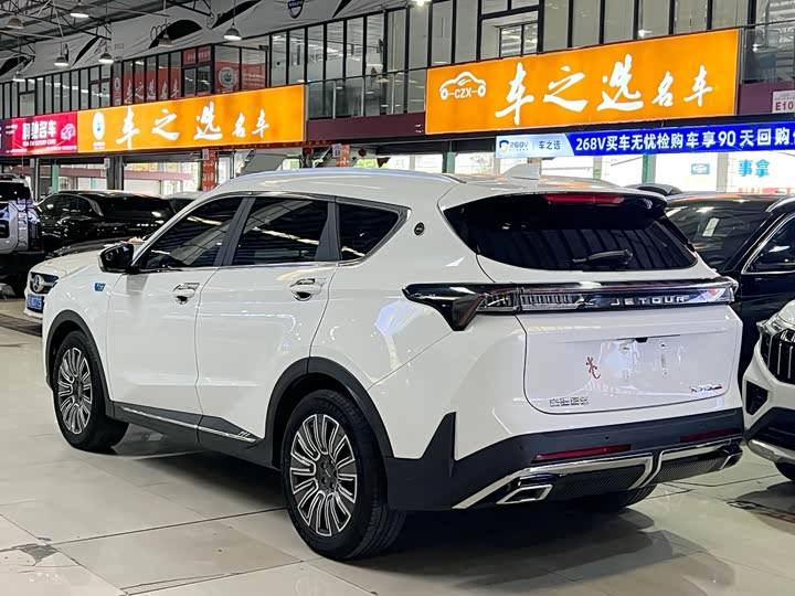 Фото 4 - Jetour X70 Plus