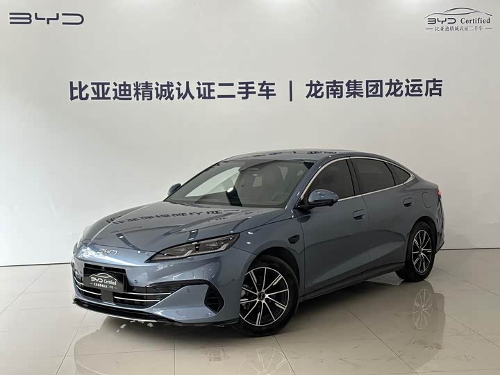 Photo 1 - BYD Seal 06 Hybrid/EV