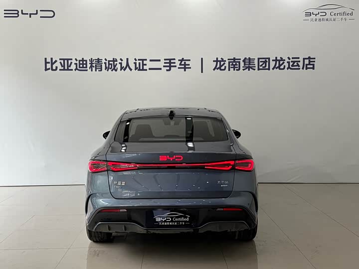 Photo 5 - BYD Seal 06 Hybrid/EV