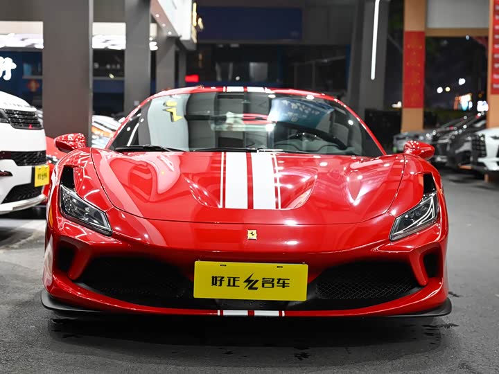 Photo 4 - Ferrari F8