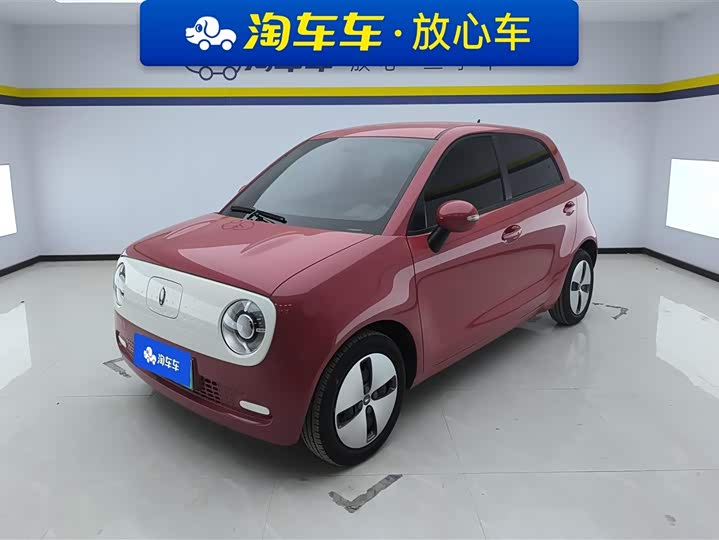 Photo 1 - Ora Black Cat