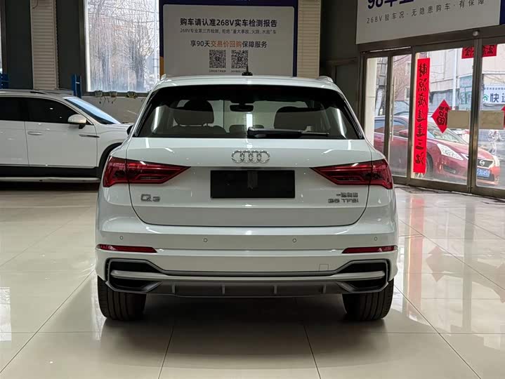 Фото 5 - Audi Q3