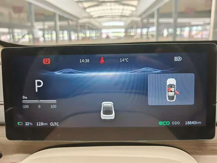 Фото 7 - Dongfeng Forthing Xinghai S7