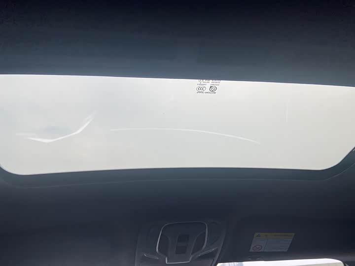 Фото 9 - MG Motor 7