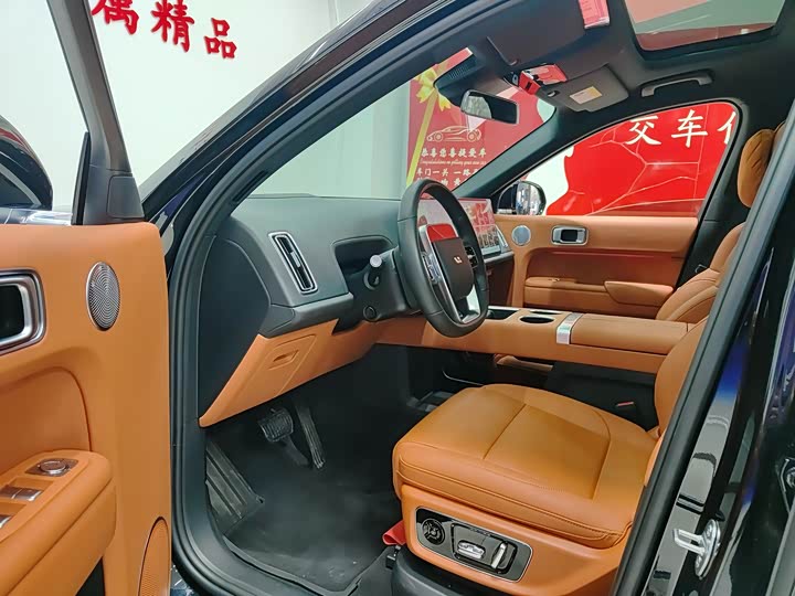 Фото 7 - LiXiang L9