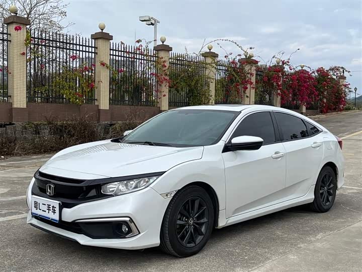 Фото 1 - Honda Civic