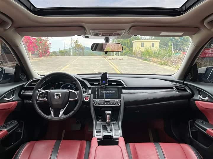 Фото 5 - Honda Civic